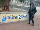 Алла Павлін фотография #19 (источник - https://vk.com/id147580938)