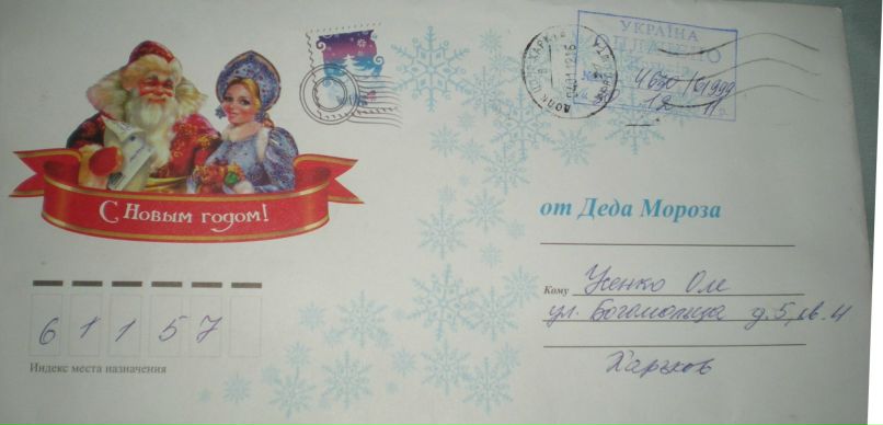 Оля Усенко фотография #44