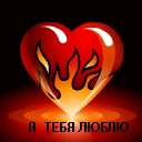 Іра Дуда фотография #35 (источник - https://vk.com/id62114756)