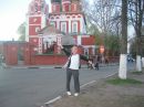 Фотография Царэлунги Натальи