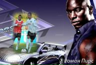 Павло Шкалигін фотография #11 (источник - https://vk.com/id119292123)