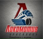 Фотография Вилкова Алексея