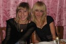 Світлана Чернецька фотография #1