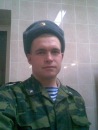 Фотография Жигалова Васи