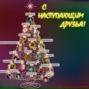 Фотография Куренёва Дмитрия