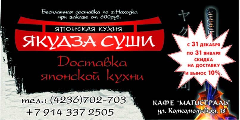 Валентин Τроненко фотография #2