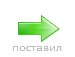 Едвард Дорчі фотография #12 (источник - https://vk.com/id155305666)