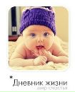 Мирон Лемішка фотография #28 (источник - https://vk.com/id132923837)