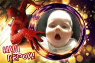 Фотография Малафеевой Оксаны