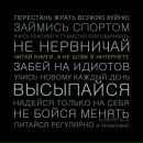 Фотография Кузнецова Сергея