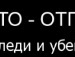 Женя Сингаєвський фотография #24 (источник - https://vk.com/id81395667)