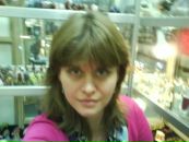 Фотография Финогеновой Елены