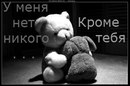 Тетяна Парінська фотография #11 (источник - https://vk.com/id136408907)