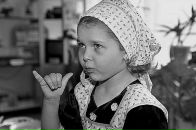 Фотография Леонова Саши