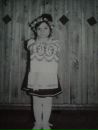 Алла Дідух фотография #43 (источник - https://vk.com/id51559445)