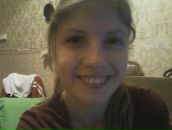 Фотография Катыхиной Евгении