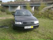 Фотография Арифулина Владимира