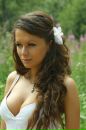 _viki_ _nice_ фотография #11 (источник - https://vk.com/id108450591)