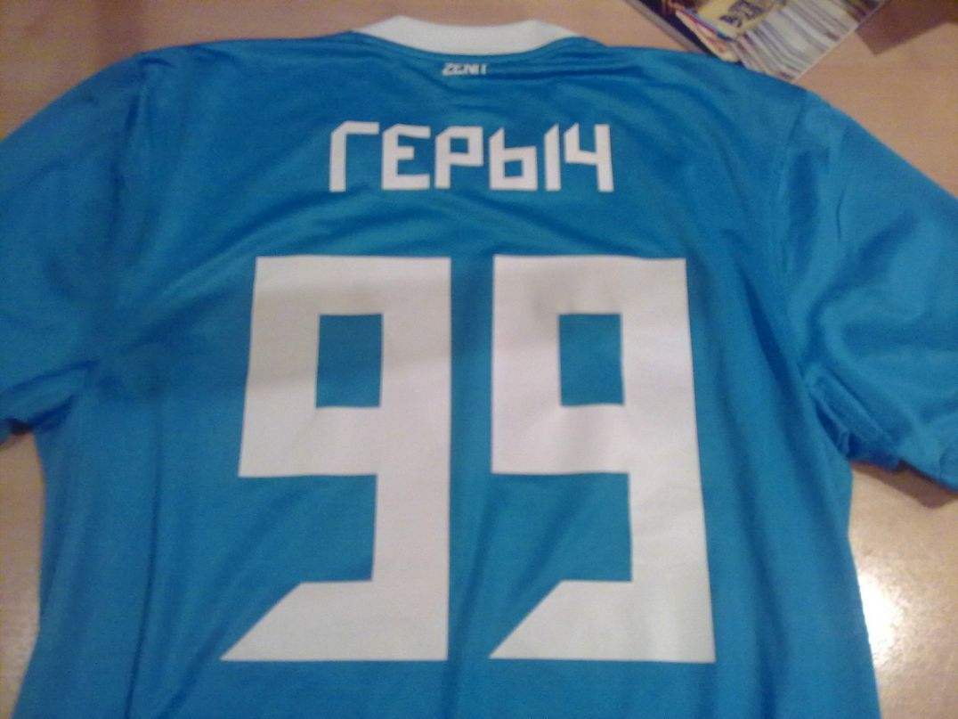 Герман Яковлев фотография #11