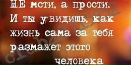 Фотография Ивановой Юлии