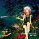 Фотография Ракицкого Михаила