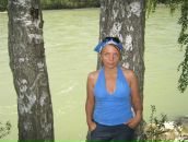 Фотография Борисовой Евгении