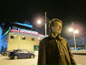 Фотография Парамонова Дмитрия