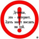 Валєра Семенчук фотография #6 (источник - https://vk.com/id133365405)