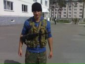 Фотография  