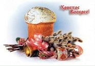 Розалія Дарчин фотография #2 (источник - https://vk.com/id139490144)