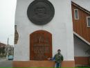 Віталій Педченко фотография #27 (источник - https://vk.com/id93877278)