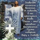 Аня Ониськів фотография #20 (источник - https://vk.com/id168753960)