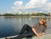 Фотография Беда Алексей