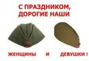 Фотография Перфильевой Марины