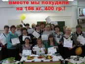 Фотография Поляковой Оли