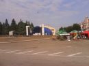 Сергій Ярощак фотография #5 (источник - https://vk.com/id47114712)
