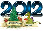 Олександр Бабій фотография #27 (источник - https://vk.com/id9567711)