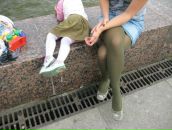 Фотография Беридзе Насти