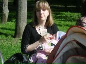 Фотография Еремеевой Алены
