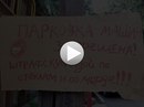 Іван Левенец фотография #30 (источник - https://vk.com/id159658743)