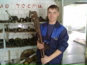 Фотография  