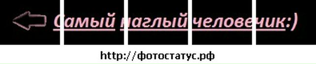 Віталя Дядя фотография #49 (источник - https://vk.com/id108686414)