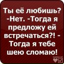 ♥круче Gucci♥ фотография #5 (источник - https://vk.com/id101368223)