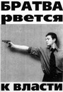 Фотография Козлова Дениса