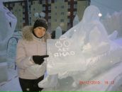 Фотография Горюновой Натальи