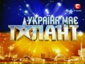 Стас Милів фотография #33 (источник - https://vk.com/id18060908)