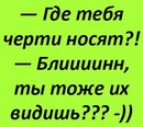 Роман Костів фотография #20 (источник - https://vk.com/id164885891)