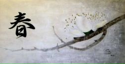 Денис Давыдов фотография #6 (источник - https://vk.com/id1781685)