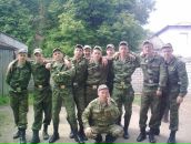 Фотография Титкова Оксана