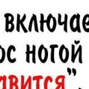 Ігор Поліщук фотография #11 (источник - https://vk.com/id140646249)